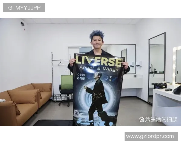 与刘秀英畅谈她的足球生涯与成长故事的精彩对话